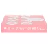 Loovara Oral Dams - latex‑free oral dam (3 pcs)