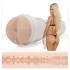 Fleshlight Elsa Jean Treat - Realistic Butt (Natural)