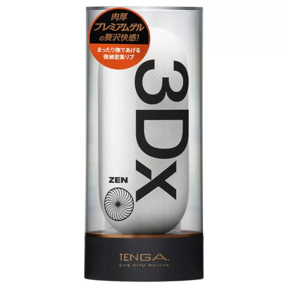 TENGA 3Dx Zen - 3D textured masturbator (white)