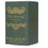 PheroStrong Soma - pheromone perfume - unisex (50 ml)
