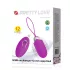 Pretty Love Jessica - Vibrating Egg (Purple)