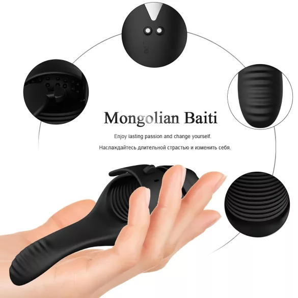 Leopard - Rechargeable Nut Vibrator (Black)