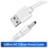 LELO USB Charger 5V - Charging Cable (White)