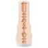 Fleshlight Angel Youngs - Realistic Vagina (Natural)