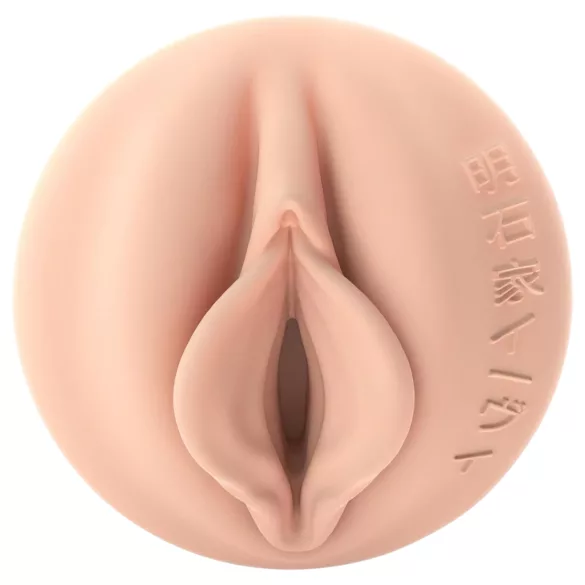 Fleshlight - Fantasy Evie Akashiya Sho Akima (natural)