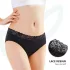 Adalet Natura Super - Period Panties (Black)