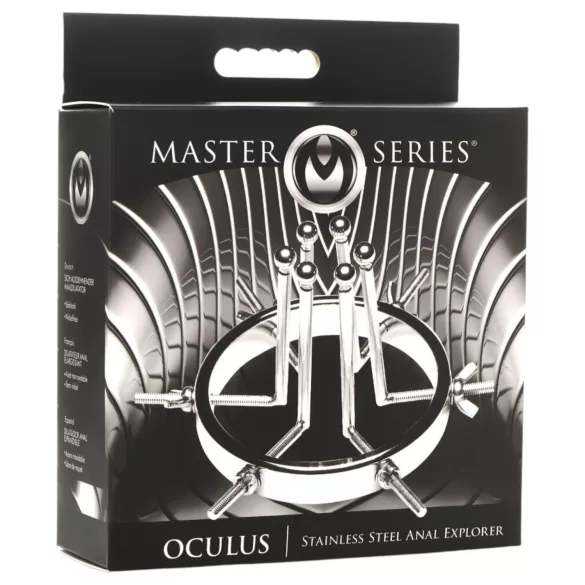 XR Brands Oculus - Stainless Steel Expander (Silver)