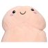 Huggable Fat Penis Plush - 30cm (Natural)