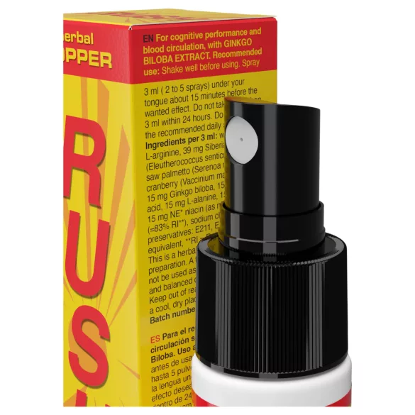 Herbal Rush Dietary Supplement (15ml)