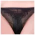 Sway No.3 - cordless, remote-controlled vibrating black knickers (S-L)