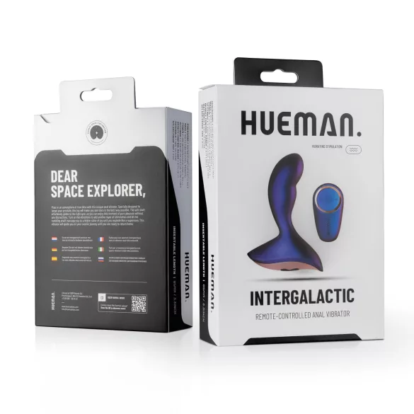 Hueman Intergalactic - Purple Anal Vibrator