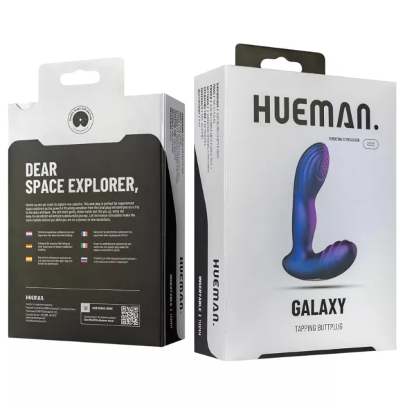 Hueman Galaxy - pulsating anal vibrator (purple)