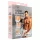 AirDoll David Blowme - Inflatable Male Companion (Natural)