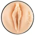 Kiiroo Kayley Gunner Masturbator – PowerBlow Compatible (Natural)