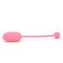 Magic Motion Kegel Coach - Vibrating Kegel Balls (Pink)