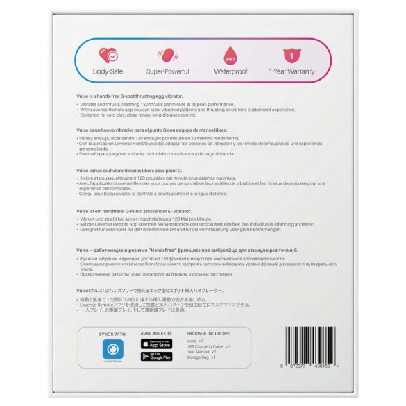 LOVENSE Vulse - Smart Pulsing Egg Vibrator (Red)